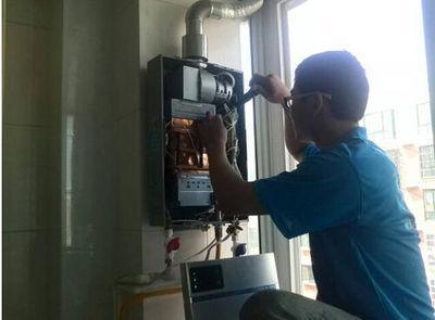 赤峰市比德斯热水器上门维修案例